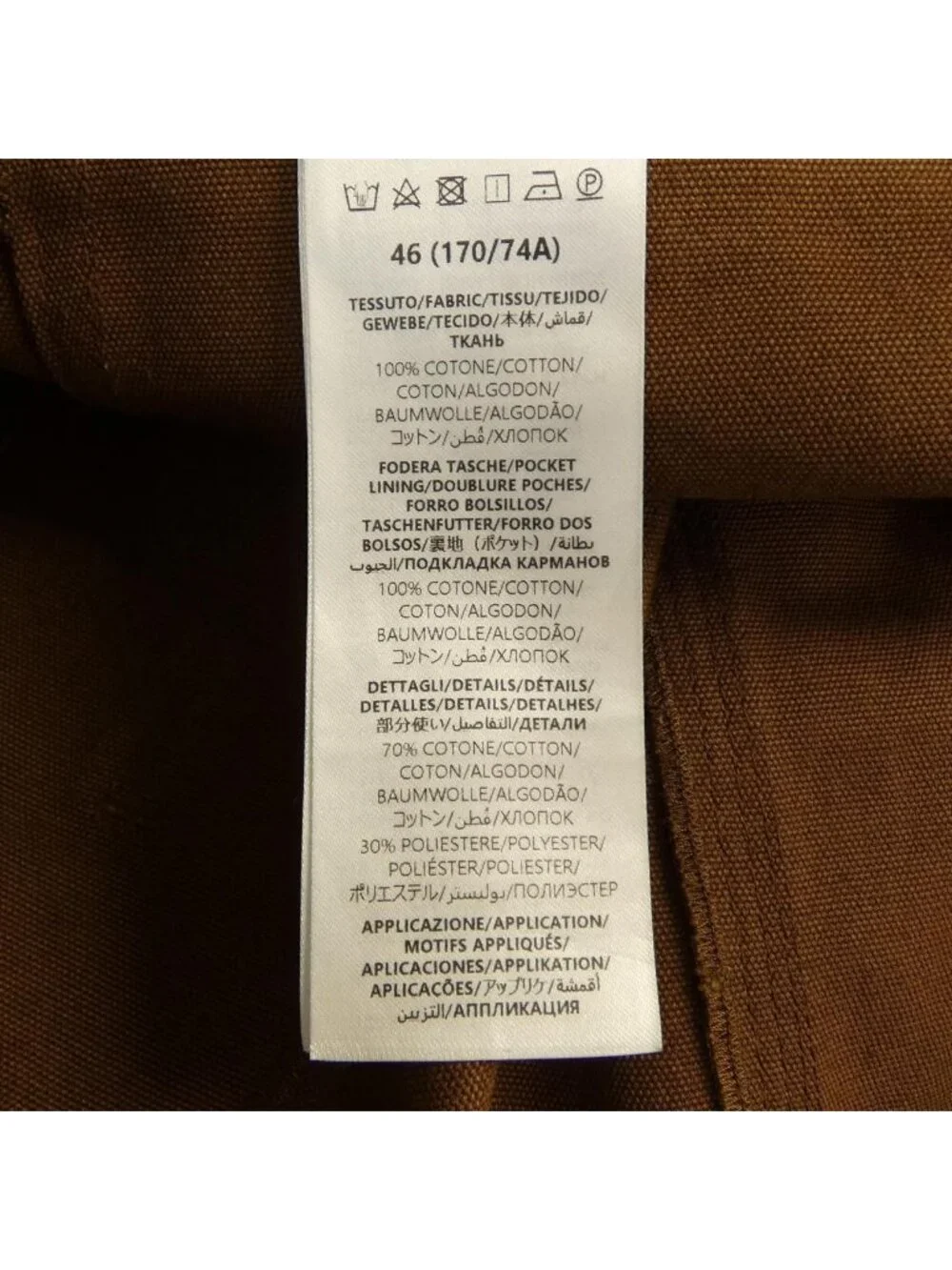 Gucci Pants Brown